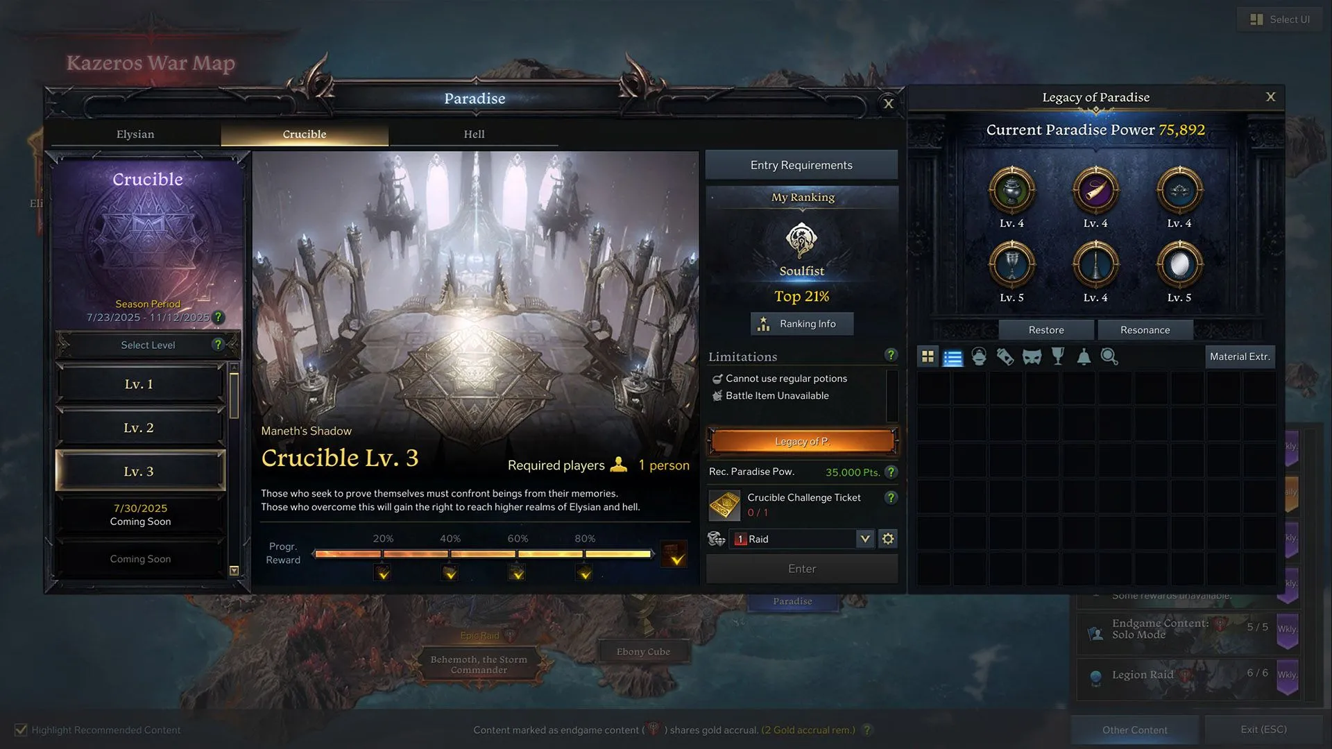 Giao diện chọn đấu boss 1v1 trong chế độ Crucible Lost Ark