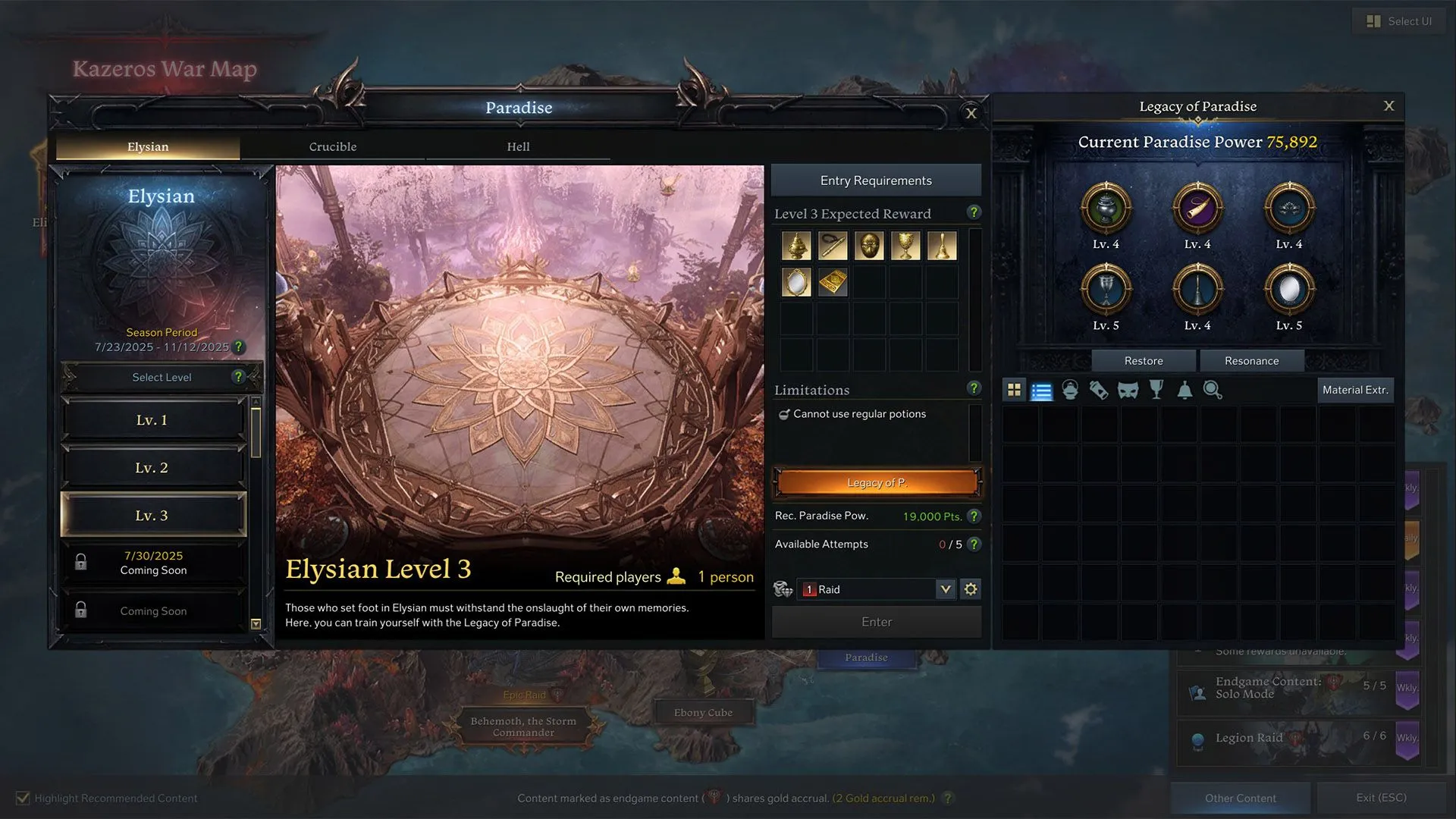 Giao diện khởi đầu Elysian mode trong Lost Ark