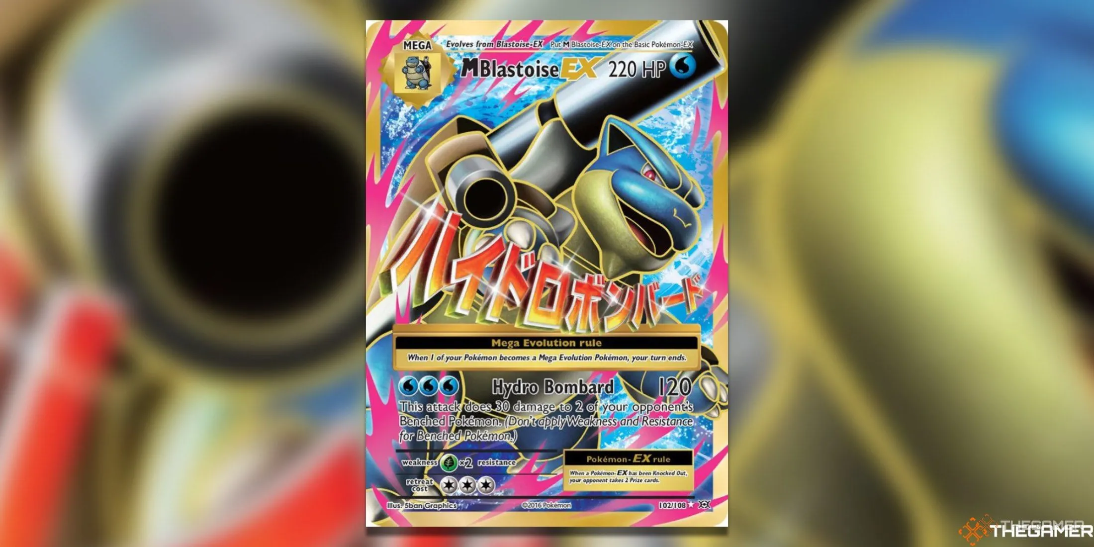 Thẻ M Blastoise EX XY Evolutions Full Art mạnh mẽ