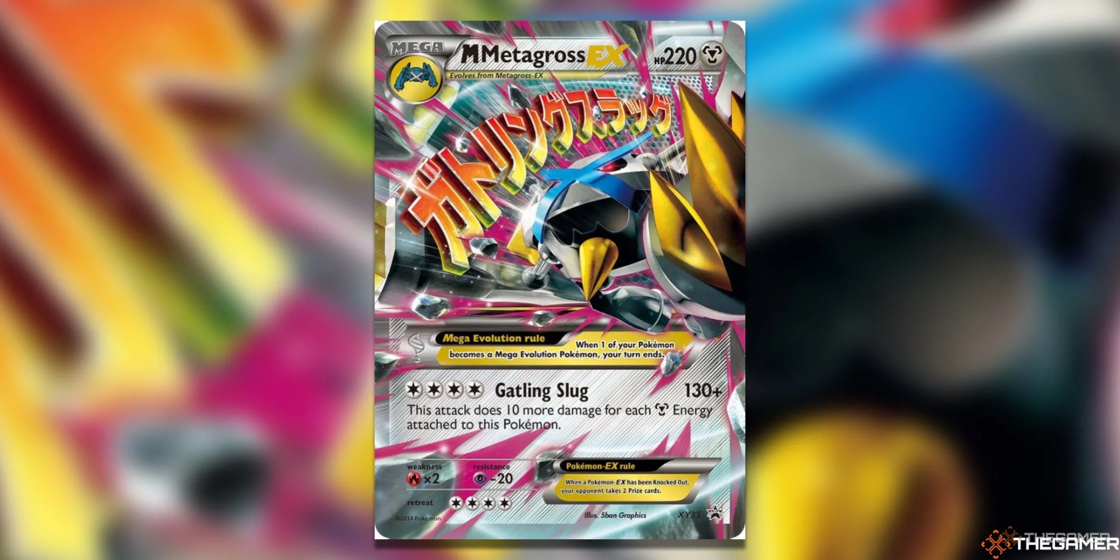 Thẻ M Metagross Shiny XY Promos với hình dạng lấp lánh
