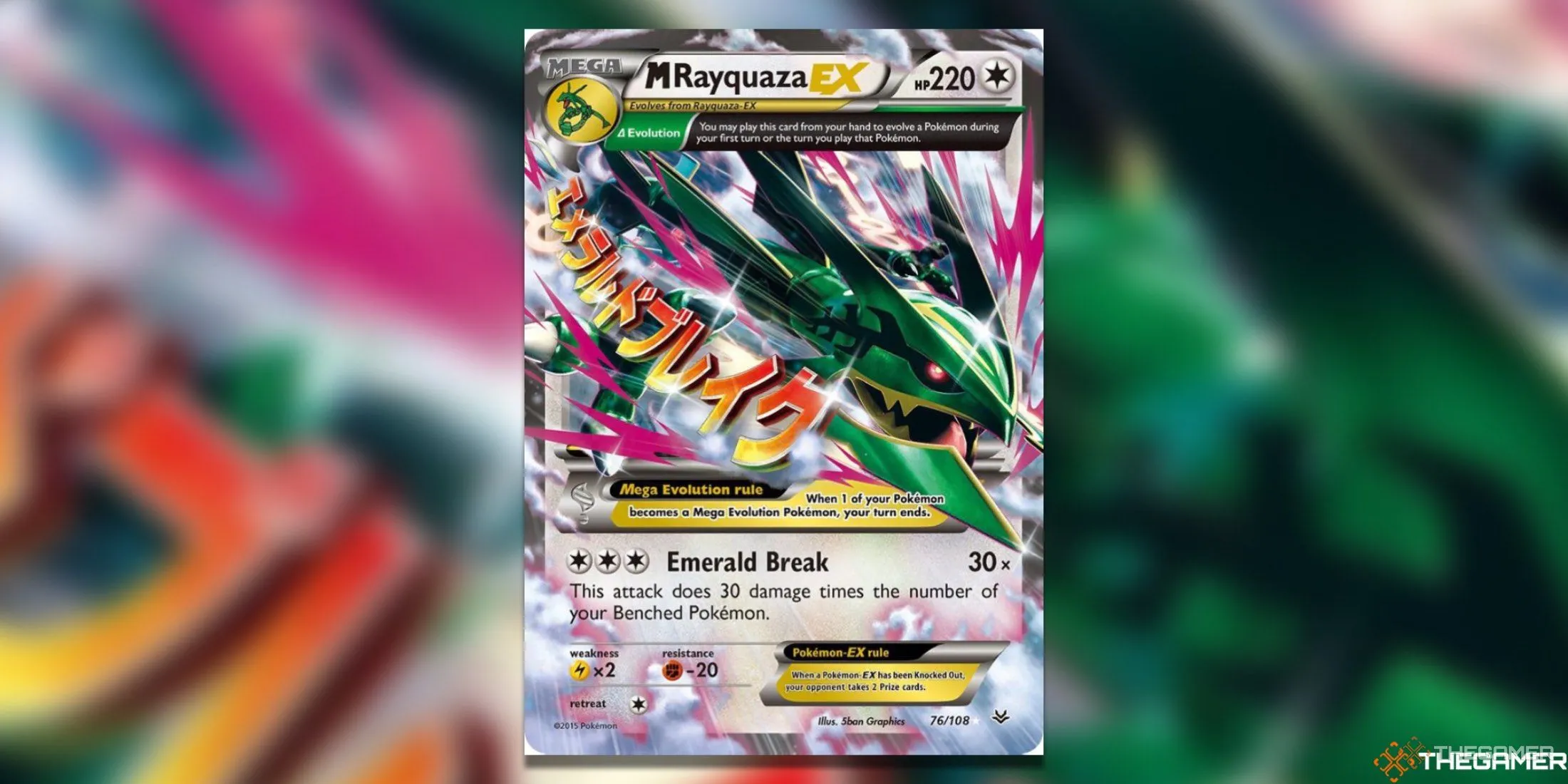 Thẻ M Rayquaza EX Roaring Skies Ultra Rare hùng vĩ