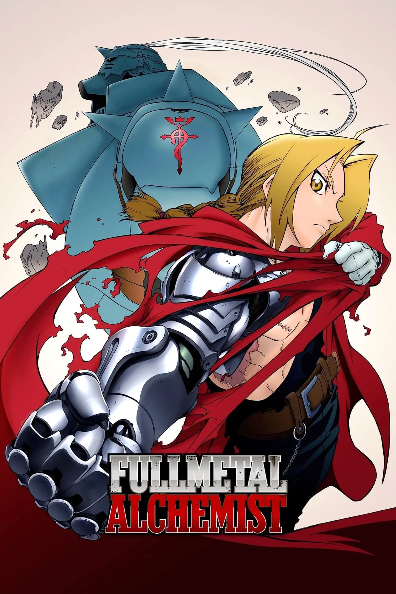 Logo và hình ảnh tổng thể của bộ anime/manga Fullmetal Alchemist, biểu tượng của một thế giới giả kim thuật đầy bi kịch.